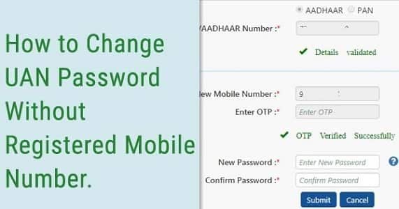 how can i get uan number without mobile number