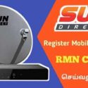 Steps to Change Sun Direct Registered Mobile Number