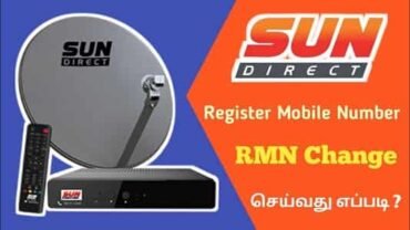 Steps to Change Sun Direct Registered Mobile Number