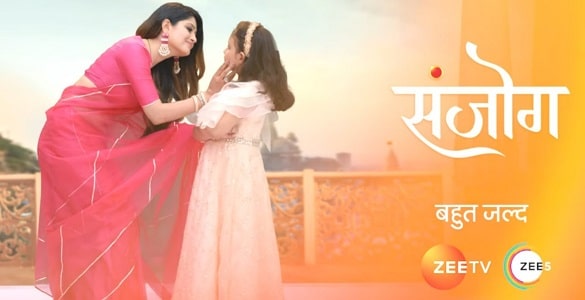 Sanjog Zee TV Serial