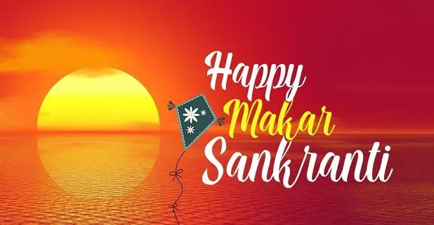 makar sakranti