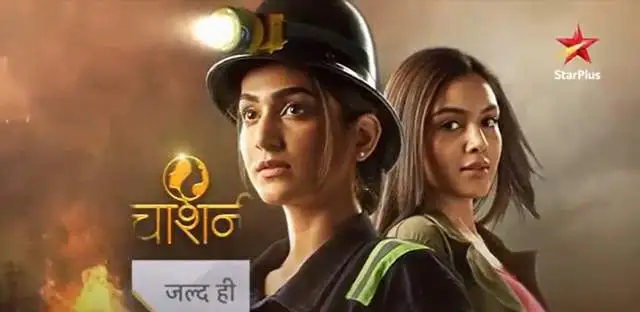 Chashni Star Plus
