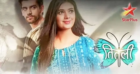 Titli Star Plus TV Serial