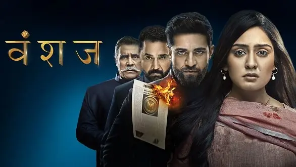 Vanshaj SAB TV Serial