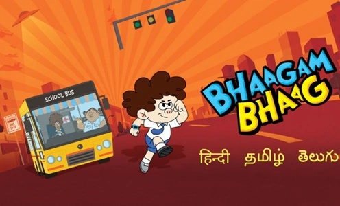 Bhaagam Bhaag