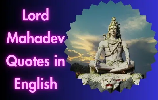 Lord Mahadev