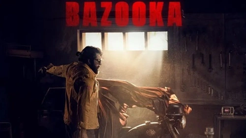 Bazooka