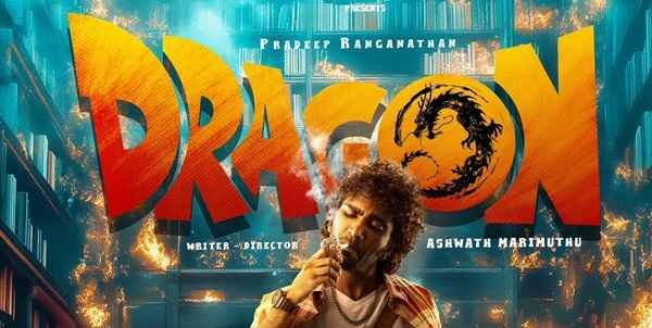 Dragon 2025 Movie