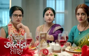 Gobhir Joler Maach Web Series