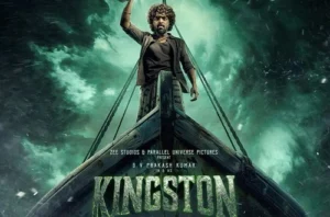 Kingston 2025 Movie