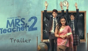 Mrs Teacher Web Series