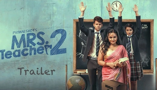 Mrs Teacher Web Series