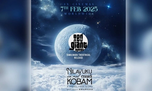 Nilavuku En Mel Ennadi Kobam