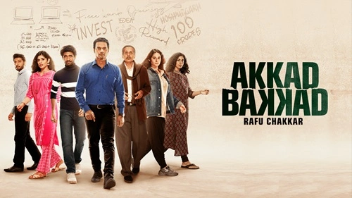 Rafoo Chakkar Web Series