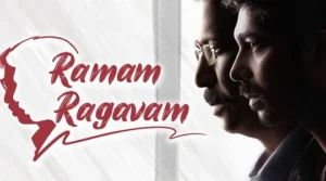 Ramam Raghavam