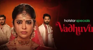 Vadhuvu Web Series
