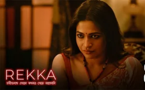 Rekka Web Series
