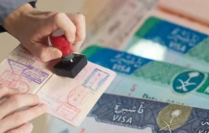 Saudi Arabia Visa