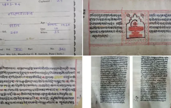 Bhagavad-Gita-and-Natyashastra-Added-to-UNESCO