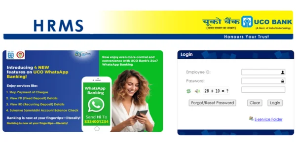 UCO HRMS Login