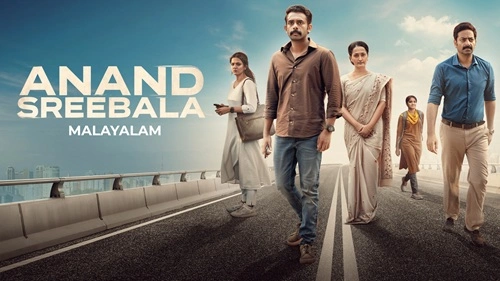 Anand Sreebala Ott Platform