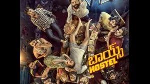 Boys Hostel Movie Ott Platform