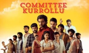 Committee Kurrollu