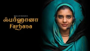 Farhana Movie Ott Platform