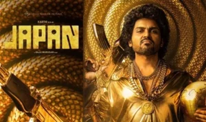 Japan Movie Ott Platform