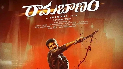 Ramabanam Movie Ott Platform