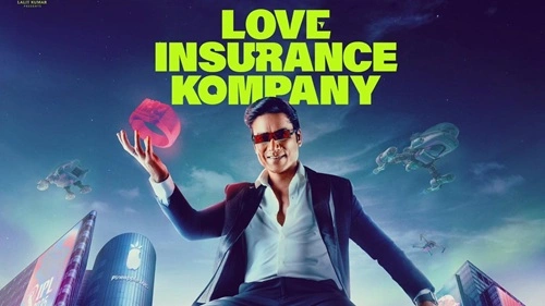 Love Insurance Kompany